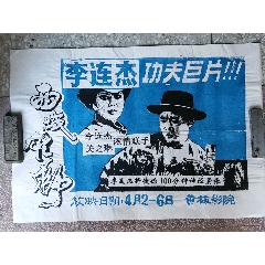 湖南师范大学学位证书是什么颜色